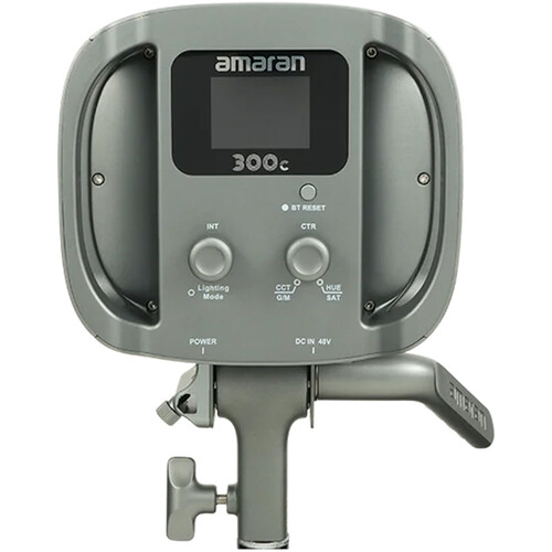 Amaran 300c RGB LED Monolight (Gray) - 8